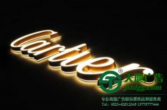 亚克力发光字保养好了能够延长产品的使用寿命