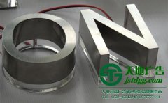 泰州广告发光字制作公司介绍门头招牌的属性与特点