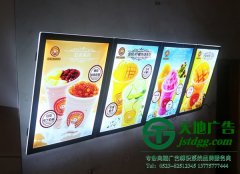 广告灯箱招牌制作在创意方面如何做到完美与提升