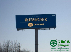泰州户外广告标识标牌对城市的影响