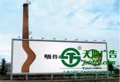 如何南京在发布一次成功的户外广告呢？