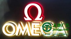 泰州广告公司分析发光字的制作过程中要注意哪些细节