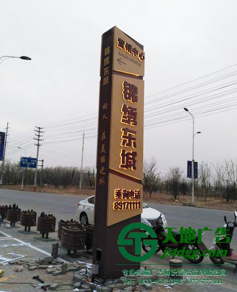定制加工精神堡垒价格一般是多少怎么组合