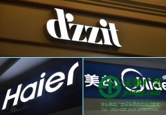 亚克力发光字生产厂家一对一指导广告发光字选材与价格关联性