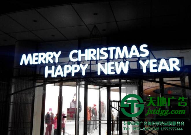 南京户外广告如何在瞬间把握住受众的视线