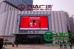 宿迁广告公司浅析户外广告的作用和原则