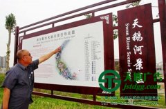 广告公司加工制作的标识标牌能有效提升旅游景区的形象