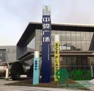 高端广告策划服务公司在选择上有什么标准