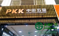 店面门头招牌发光字的设计方法及奥妙