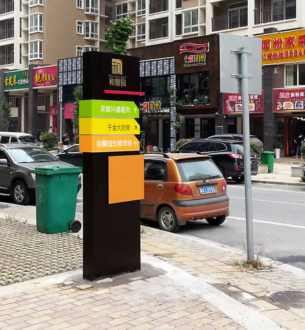 标识标牌制作公司