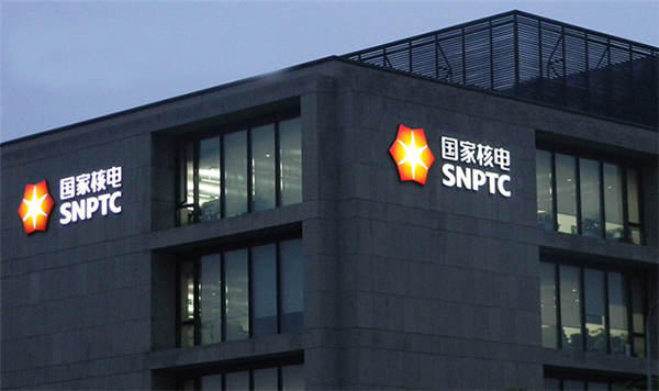 楼顶墙体发光字制作公司