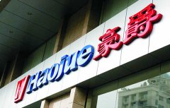 吸塑发光字制作加工要把握那些基本要点