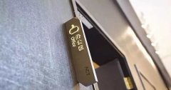 标识牌设计制作在产品的选材上遵循5原则