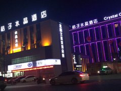 发光字实际效果呈现怎样改善灯光效果色度！