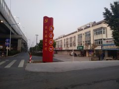 江苏户外大型精神堡垒定制！