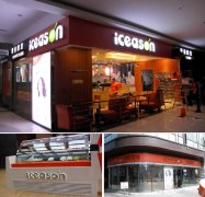 江苏招牌设计公司：让您门店商业更有创意力！