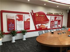 江苏党建文化墙设计制作精品打造！