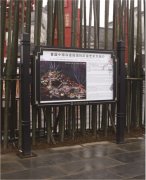 不断完善旅游标识系统理应避开问题！