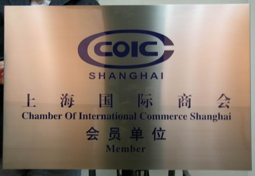 标识标牌