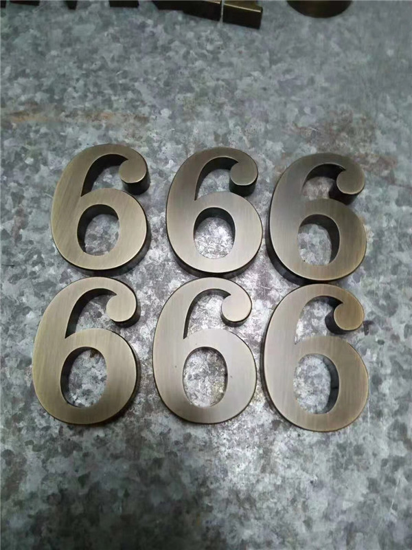 铜字制作