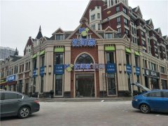 楼顶发光字安全性你应该了解！