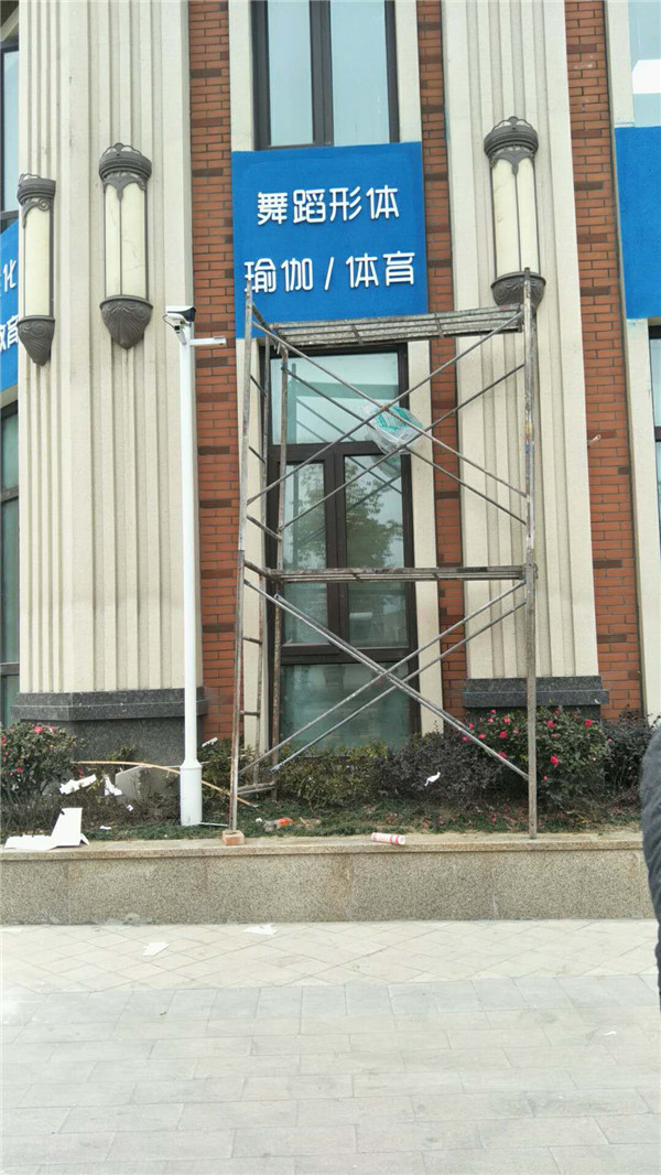 发光字