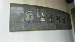 精工拉丝钛金不锈钢字设计制作！