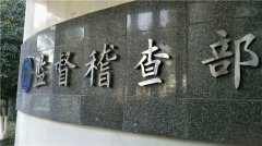制作不锈钢字选择不锈钢材料！