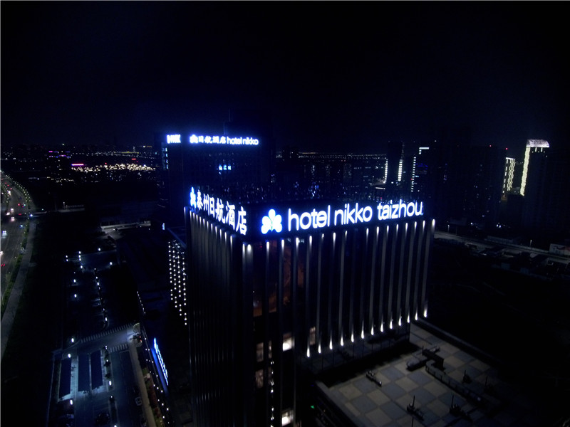 楼顶发光字