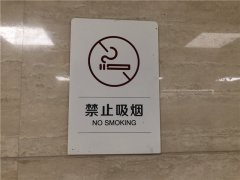 江苏导视系统安装景区中重要！