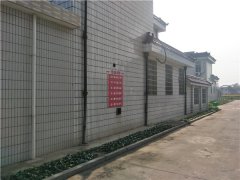 江苏新农村改造建设施工企业！