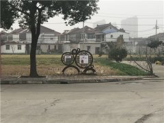 江苏新农村改造建设推进乡村振兴工作！