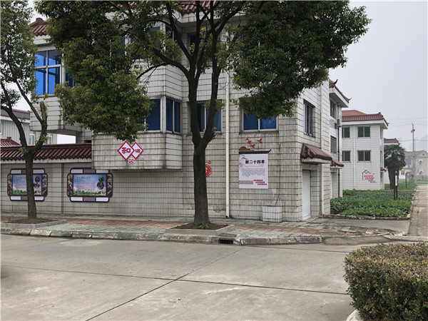 江苏新农村改造