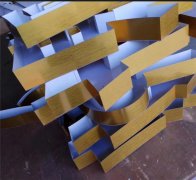 无边字专业制作公司！