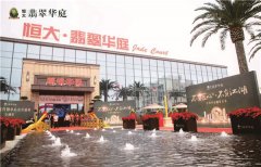 楼顶大字采购安装商品价格！