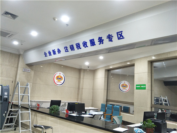 江苏广告公司