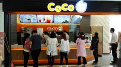 江苏泰州coco发光字制作价格！