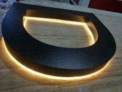 通体发光字找哪家制作好！