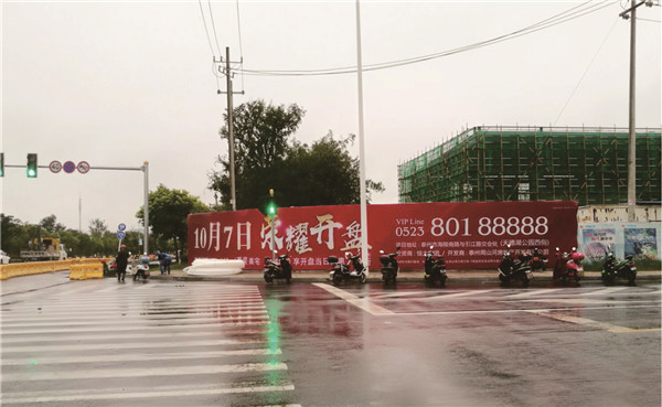 小区标识系统