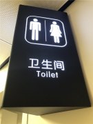 小区标识系统,小区标识,企业单位标识,楼宇标识！