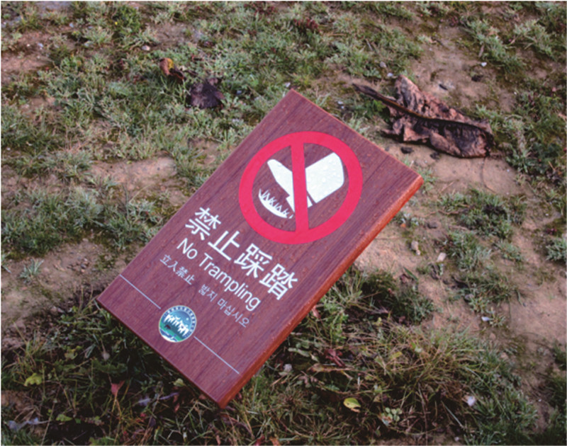 泰州标识牌