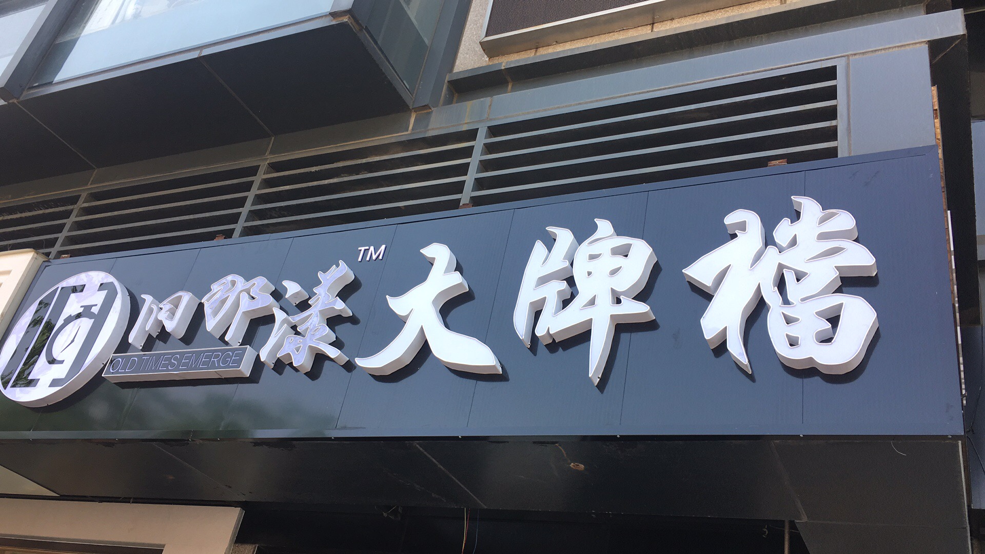 江苏平面广告制作