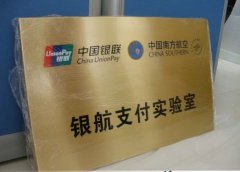 江苏户外广告和牌匾标识须制作专业的！
