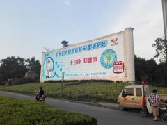 上海户外广告规范化投放规范！