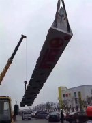 常州市室外导视精神堡垒的订制！